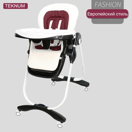 Foldable High Chair Multi-purpose Seat